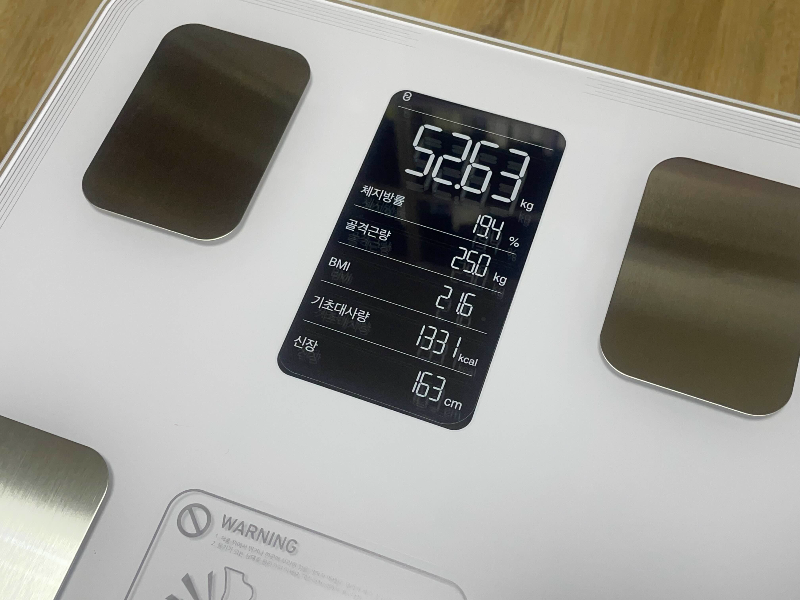 공복에 재야 정확해요! 인바디 되는 스마트 체중계 앳플리 TX 추천