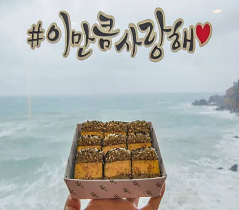 제주김만복 애월점