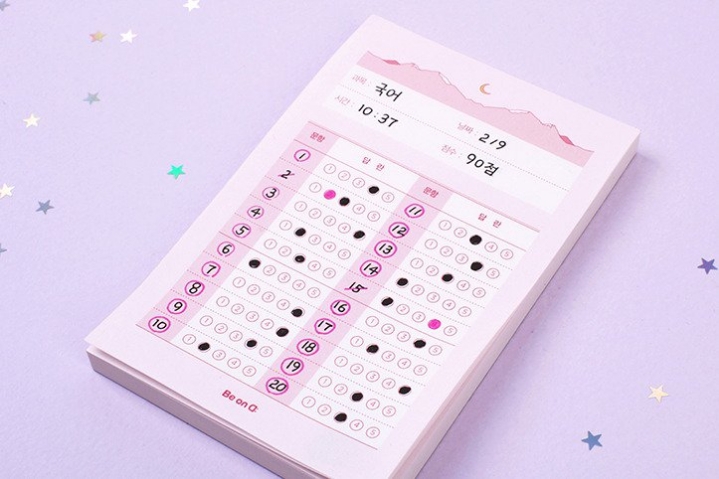  완전 신박한 요즘 공부용 메모지들.jpg