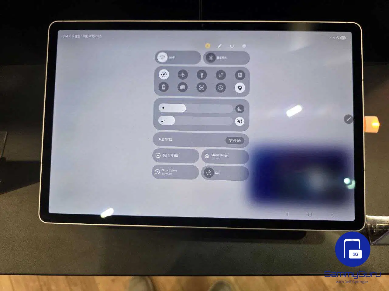 갤럭시 탭 S10 플러스 One UI 7