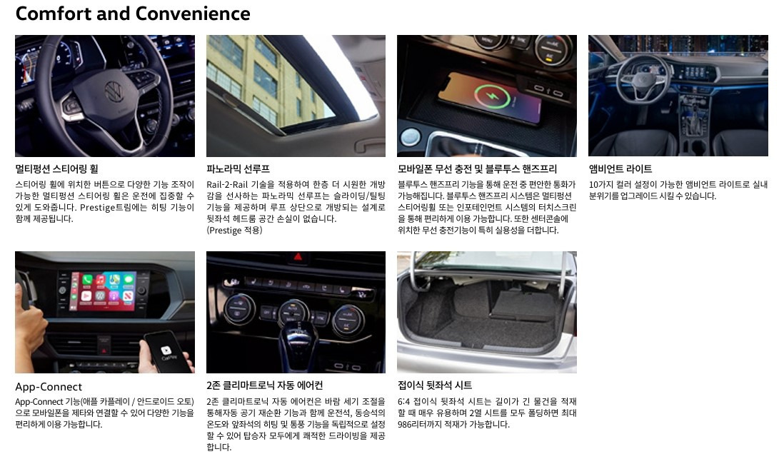 제타시스템 이미지