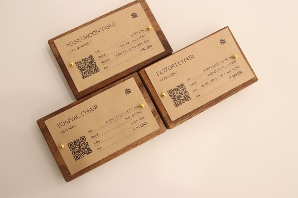 포세린식탁 볼 수 22