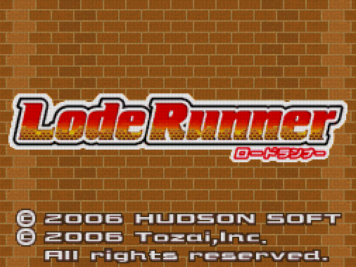  허드슨 (HUDSON) Lode Runner DS - 로드 러너 DS 영문패치 1.1 (닌텐도 DS - NDS - 롬파일 다운로드)