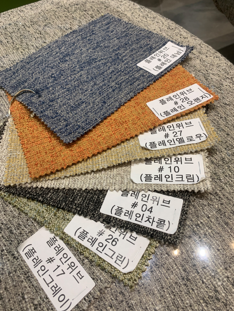패브릭소파 놀라웠던 24