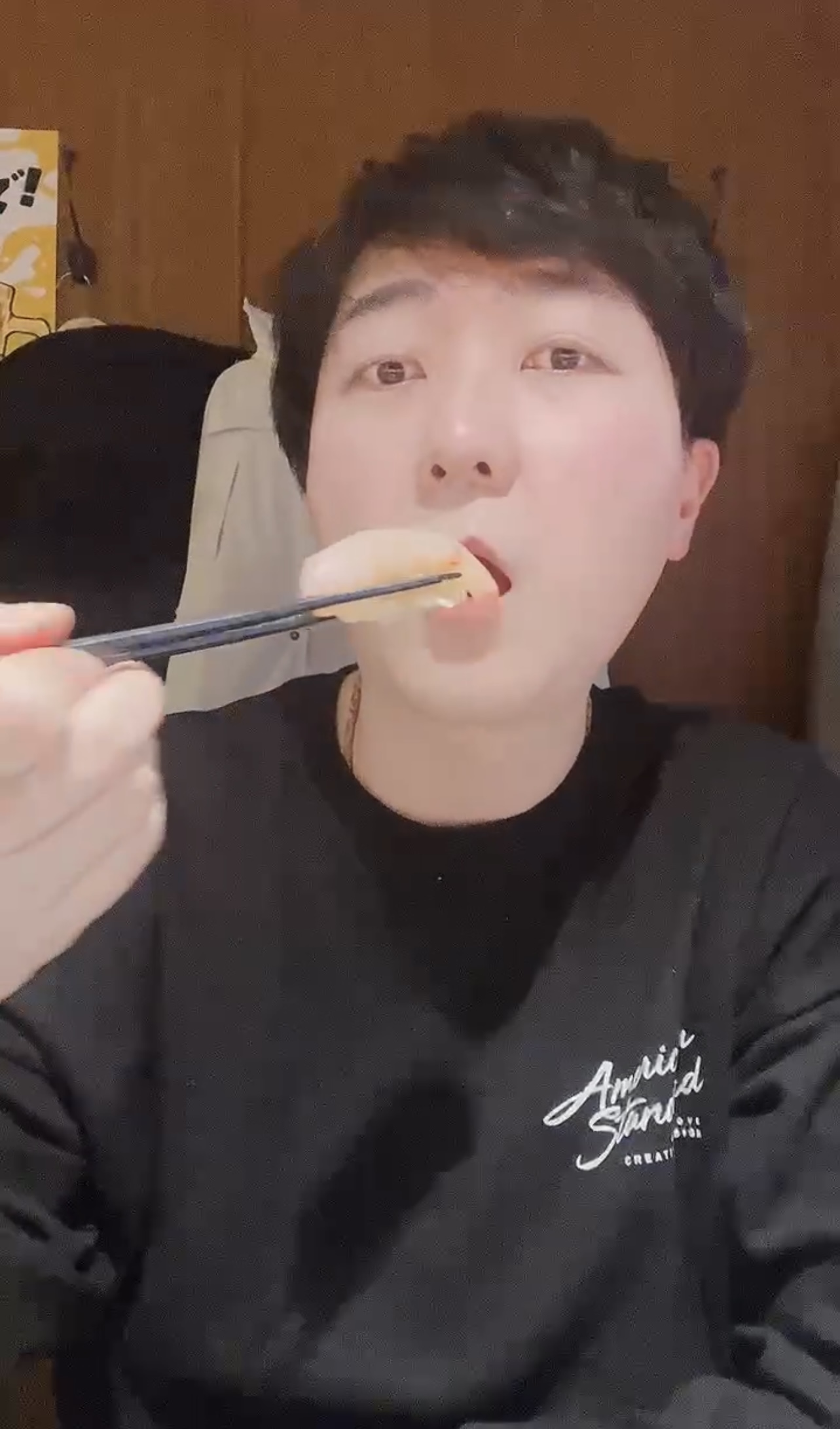 메이테 도키
