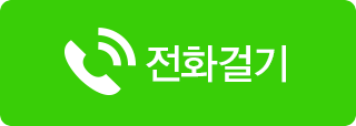 컴퓨터출장수리노트북수리윈도우설치컴닥터 이미지