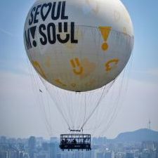 서울달 예약