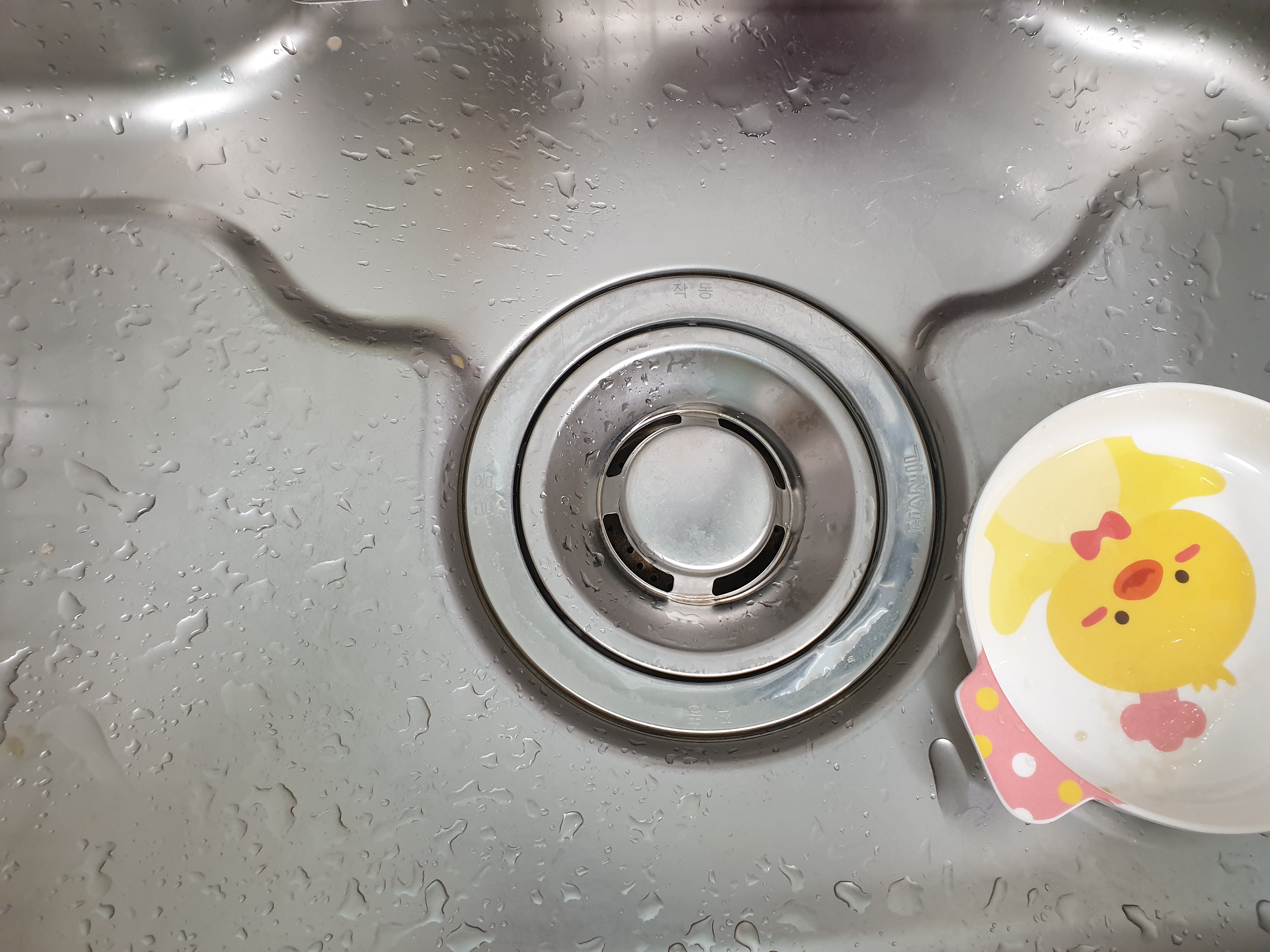  수도녹물제거비용 보일러청소