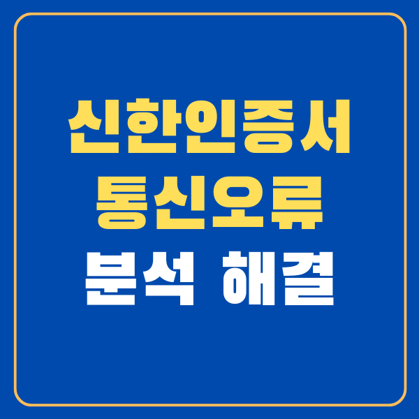 썸네일 대표이미지