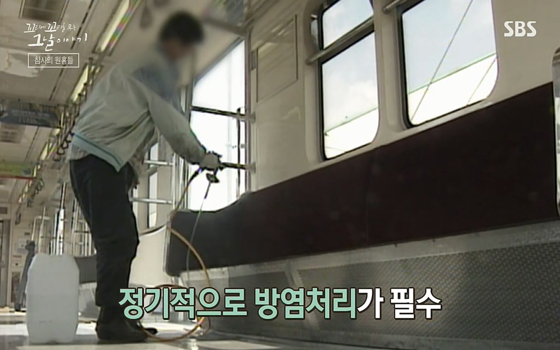 꼬리에 꼬리를 무는 그날 이야기.E27.220506p-NEXT.mp4_20220506_192046.030.jpg