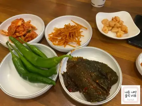 [광화문 맛집] 대장금 황태미역국 점심