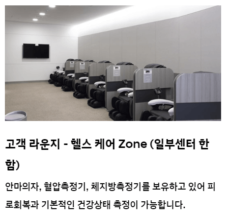 경기 고양시 덕양구&amp;#44;일산동구&amp;#44;일산서구 현대자동차 서비스센터 위치&amp;#44; 예약 (무상점검 서비스&amp;#44;직영점&amp;#44;전문블루핸즈&amp;#44;멤버십 안내)