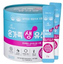  수험생 영양제 추천 뇌에 좋은 조합 추천 핵심 요약