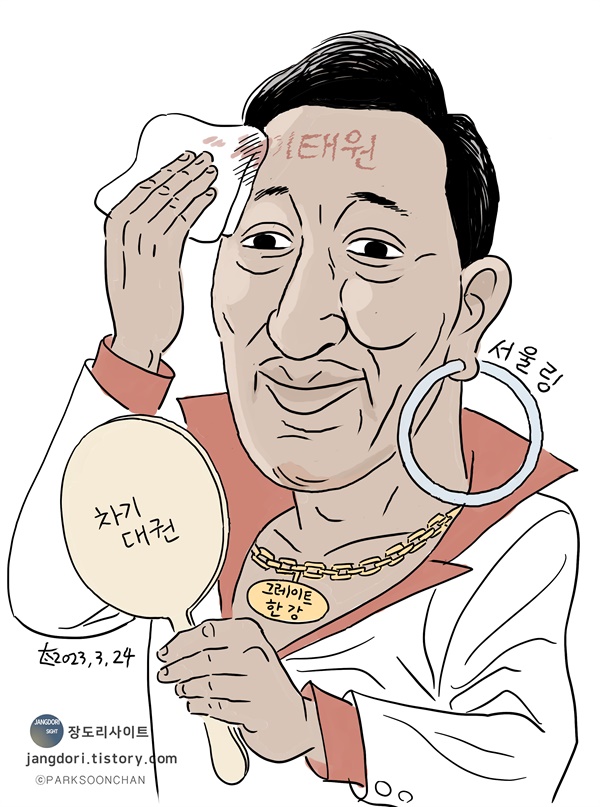 2386317.jpg