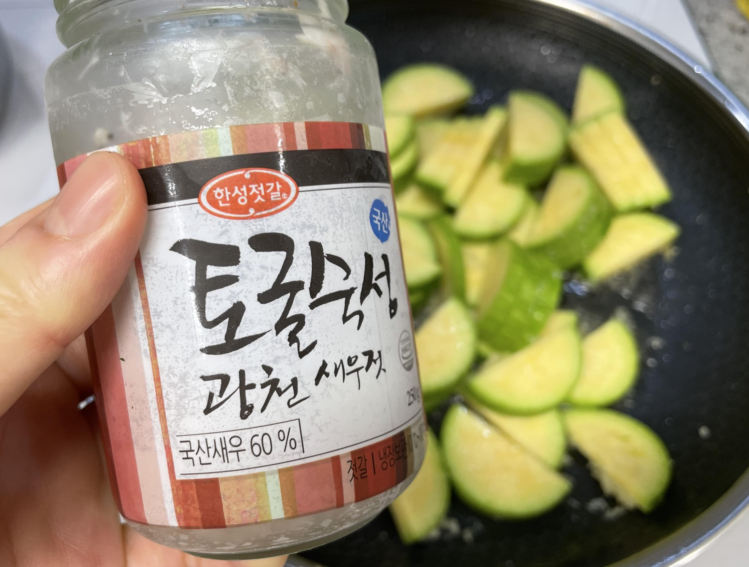 애호박 볶음 황금 레시피