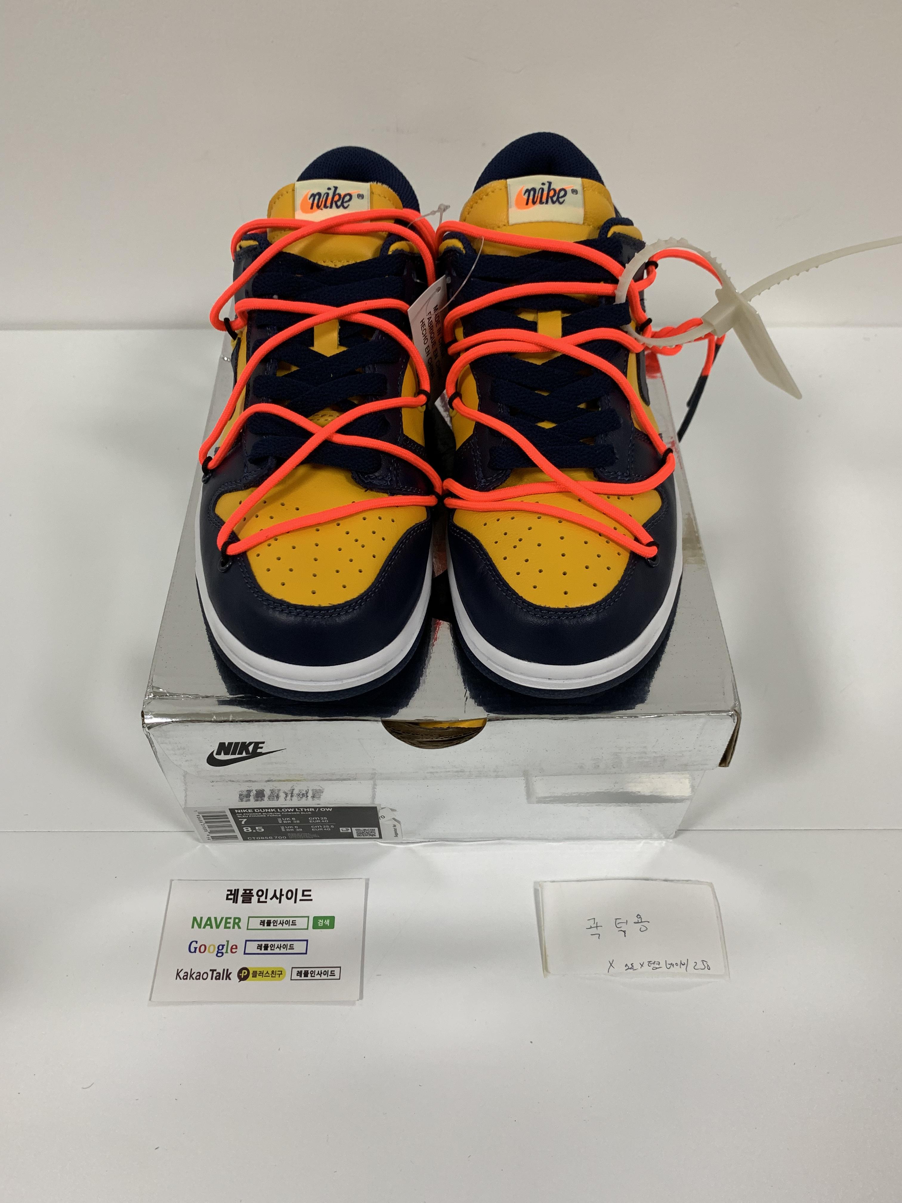  [NIKE] 나이키 X 오프화이트 SB 덩크 로우 미드나이트 네이비 CT0856-700 남녀공용 (X공장) 실사!!