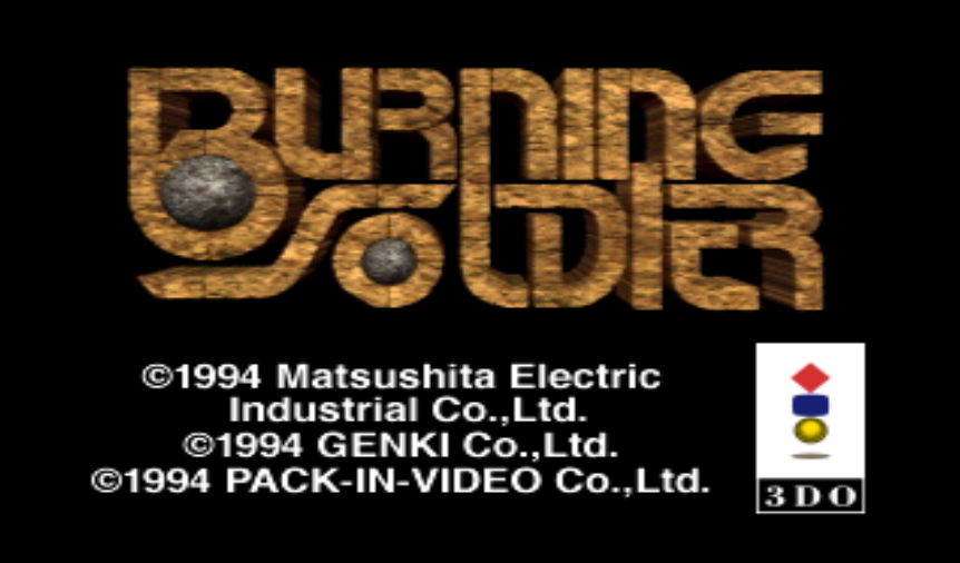  3DO (J) 파일 내려받기 - バーニング・ソルジャー.img