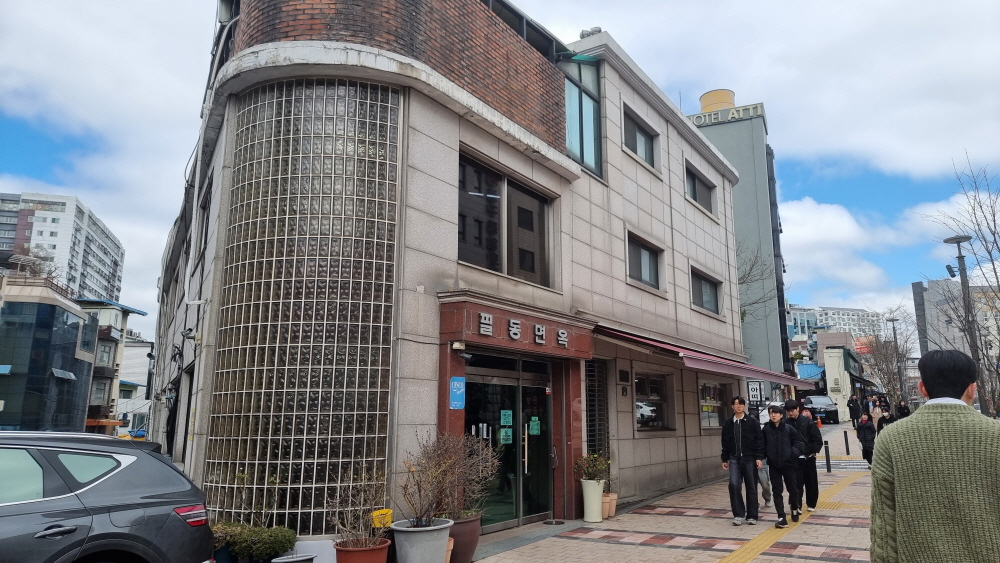  평양냉면맛집 '필동면옥' 가격