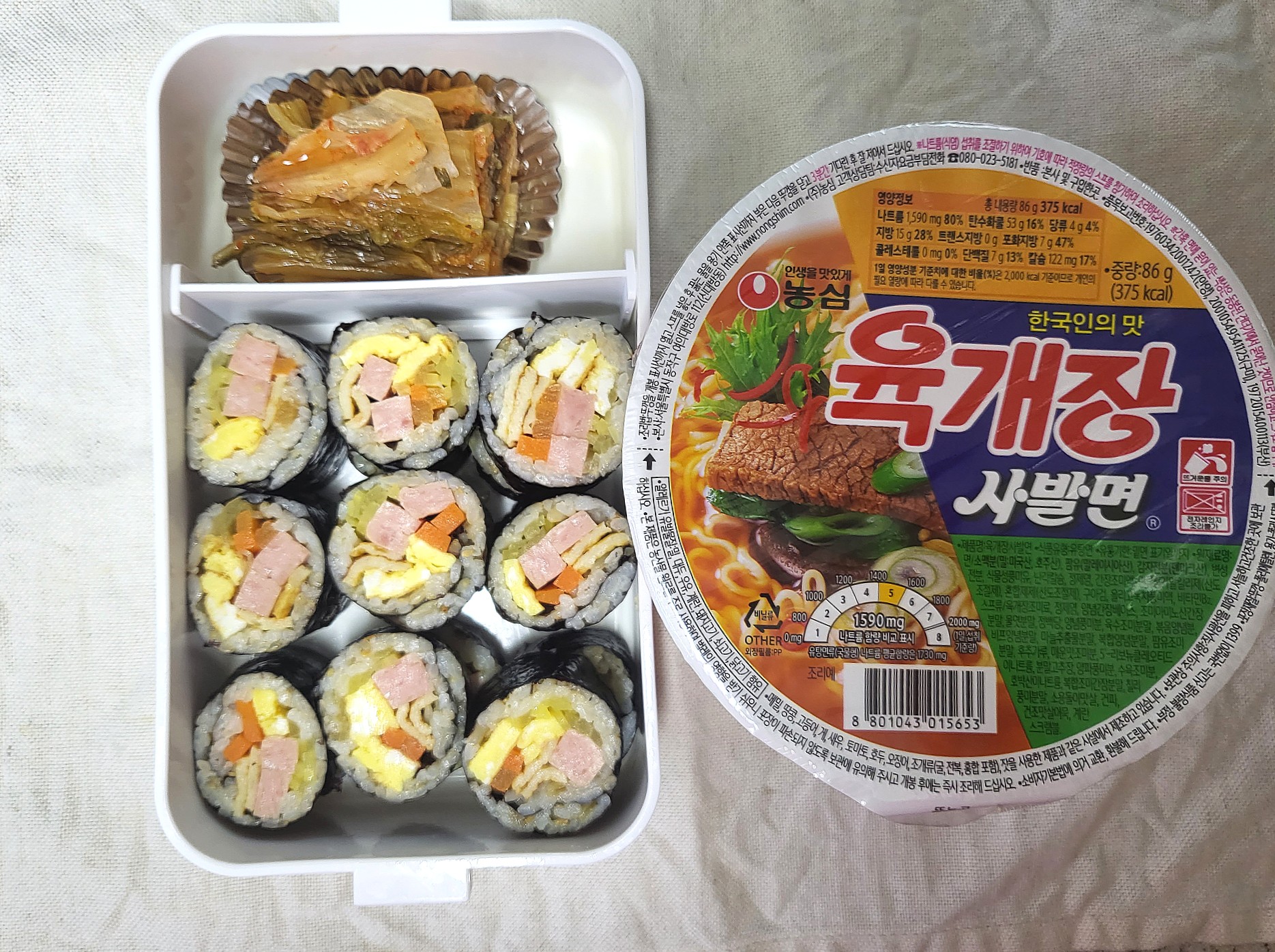 오늘도시락 이미지