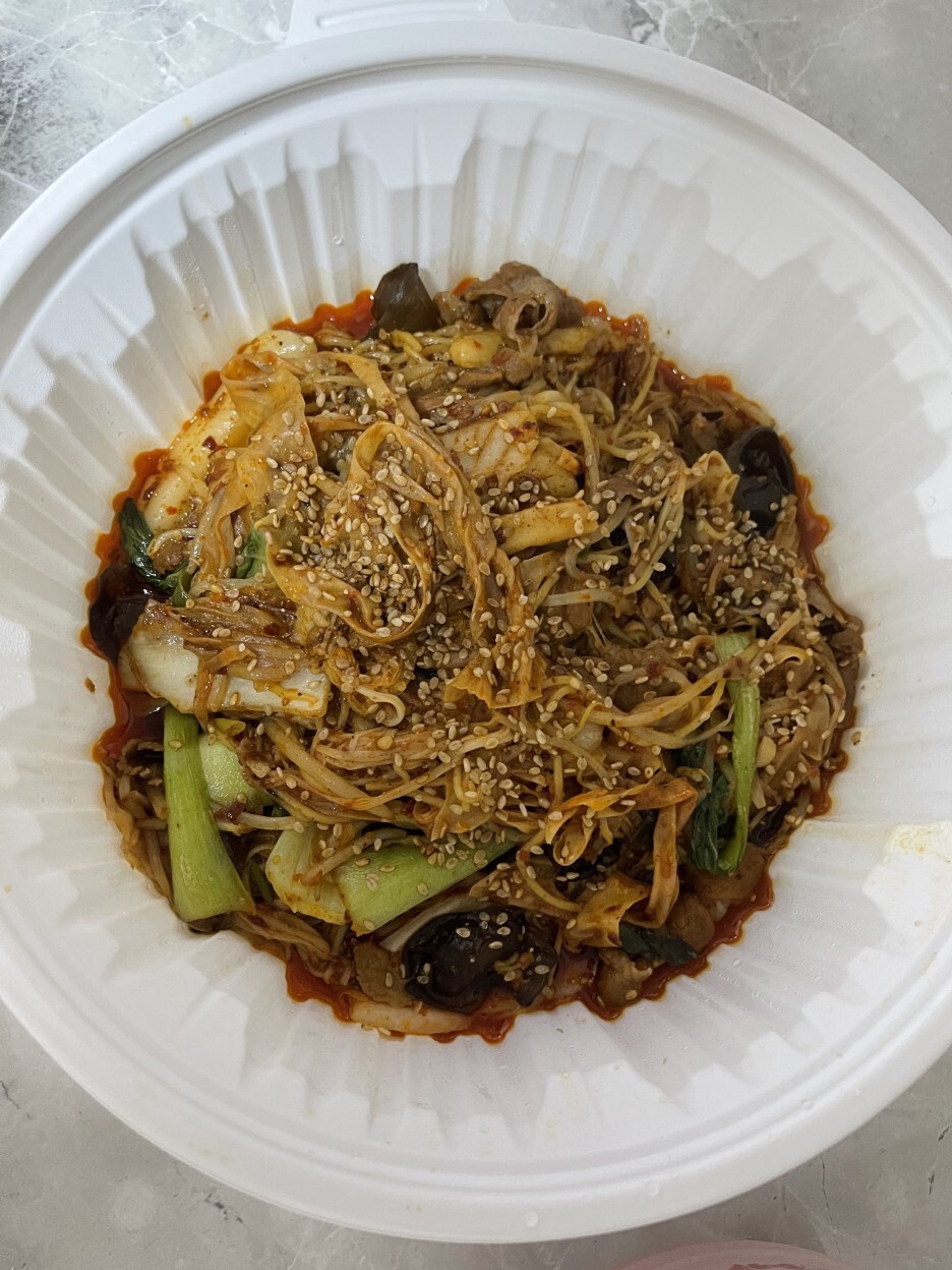 하얼빈마라탕 이미지