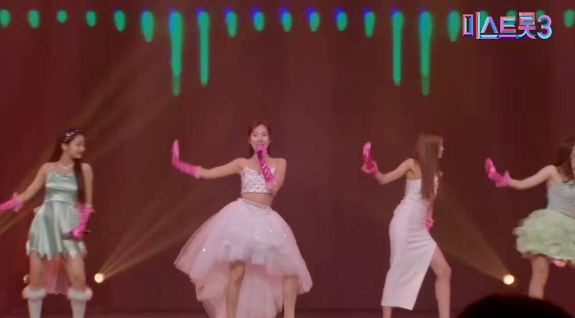 미스트롯3 재방송 시간