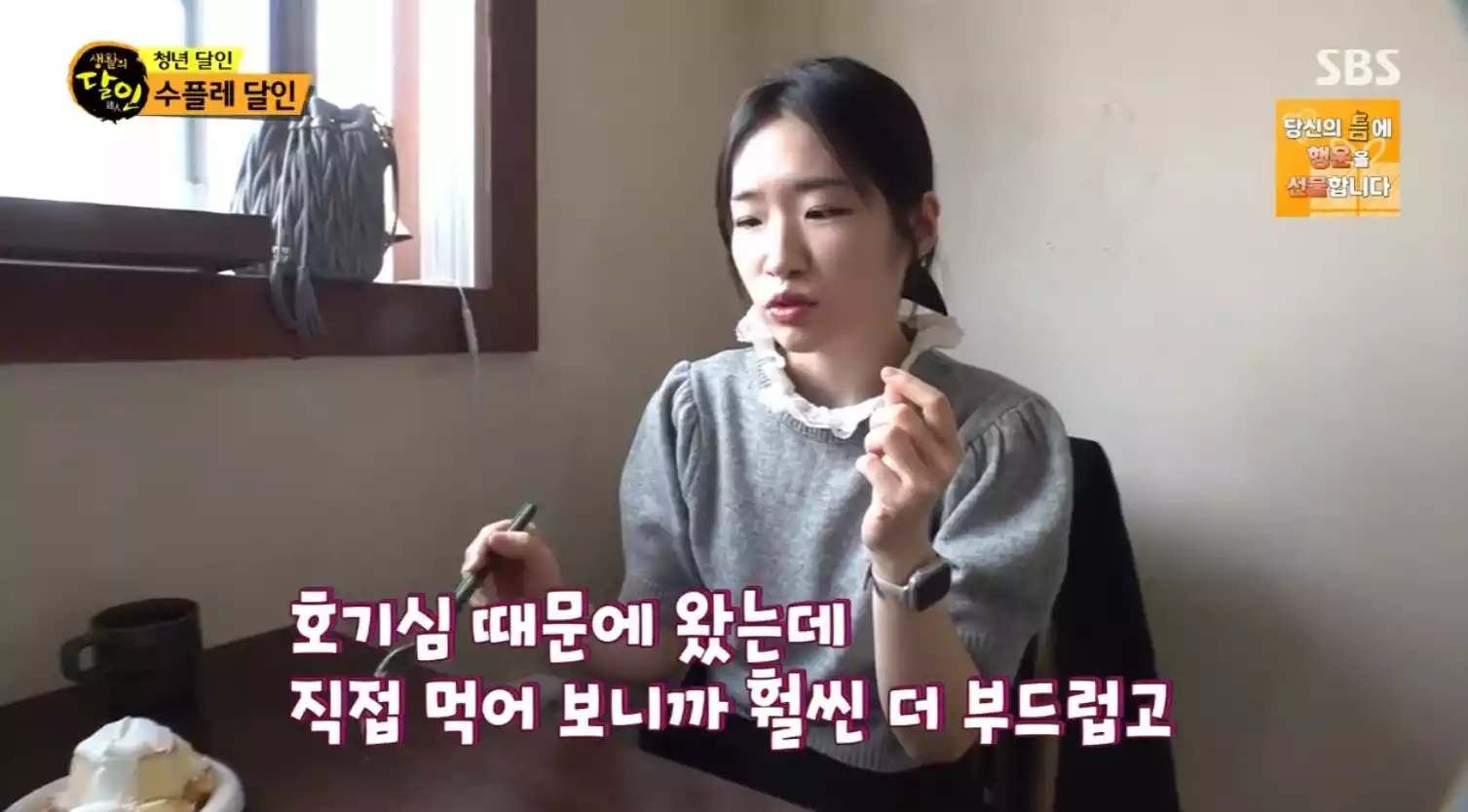 손님