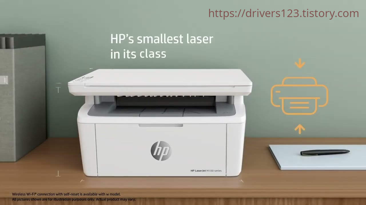 HP LaserJet M141a 드라이버 다운로드