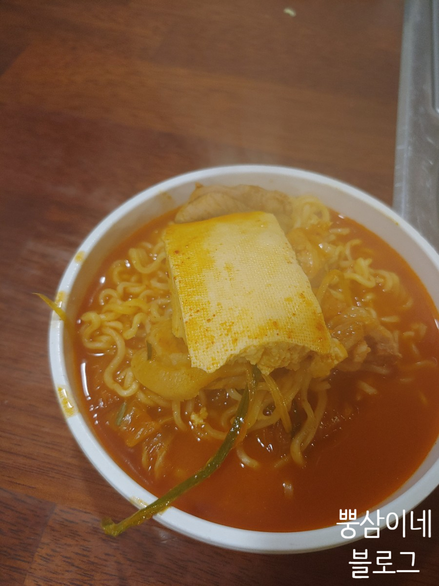 바우골 이미지