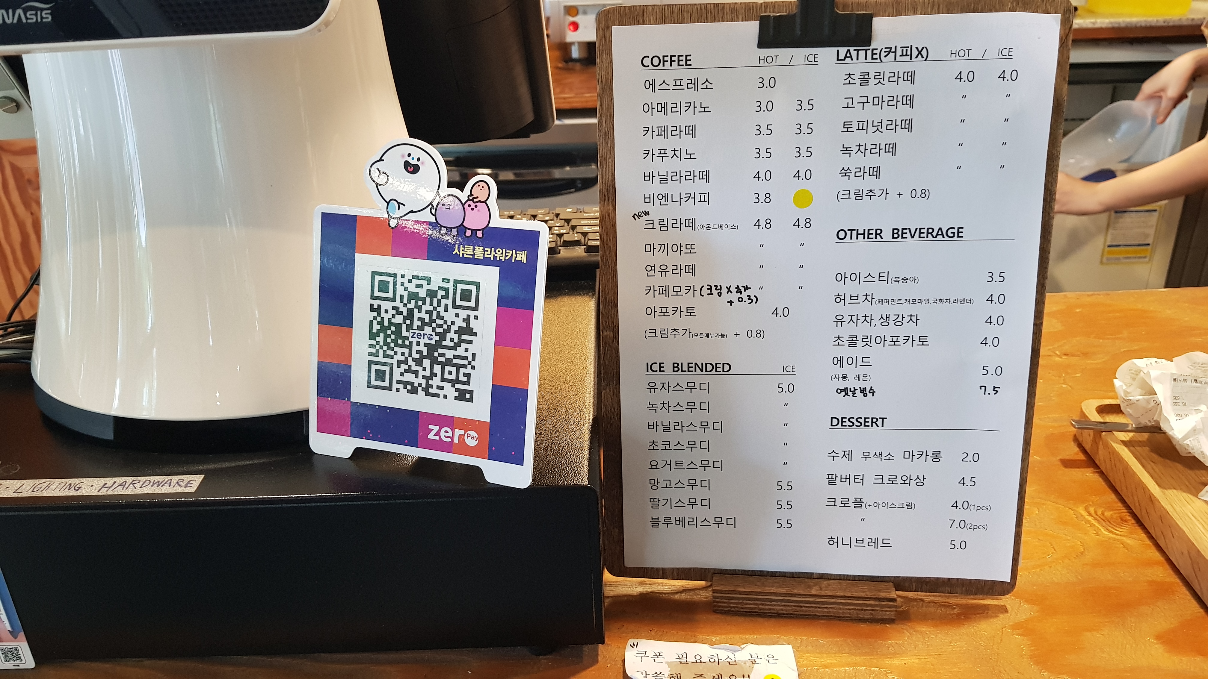 카페135 이미지