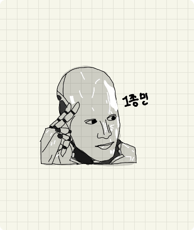  [OPEN AI] - 미쳤습니까 휴먼? '챗GPT, 달리2'