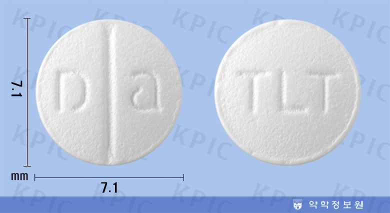  투리온정 10mg 효과 부작용 (스테로이드,항이스타민제)