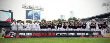 KT 와일드카드 준플레이오프 진출