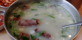 수도권 최고의 순댓국