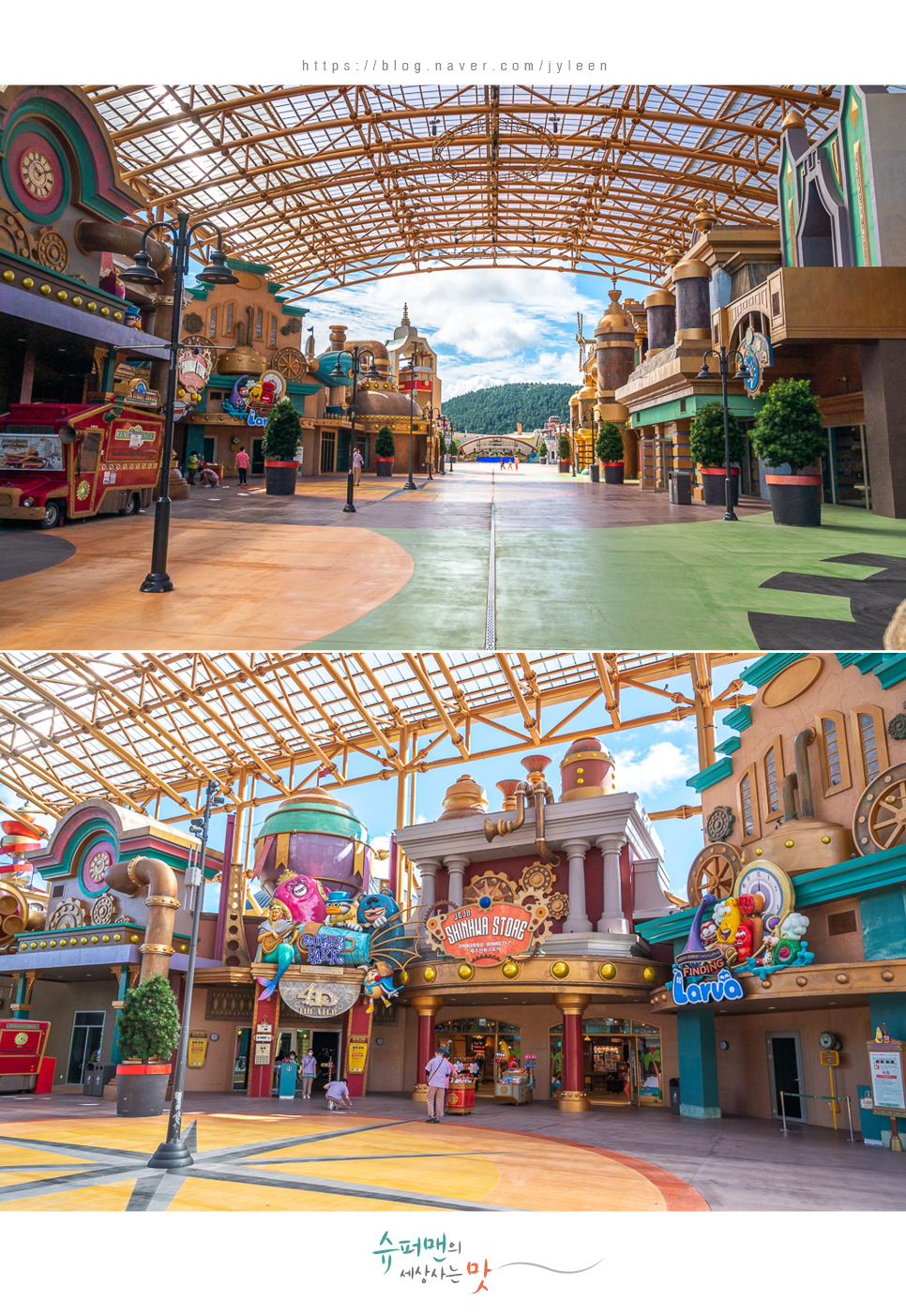 승합차렌트 제주도 16