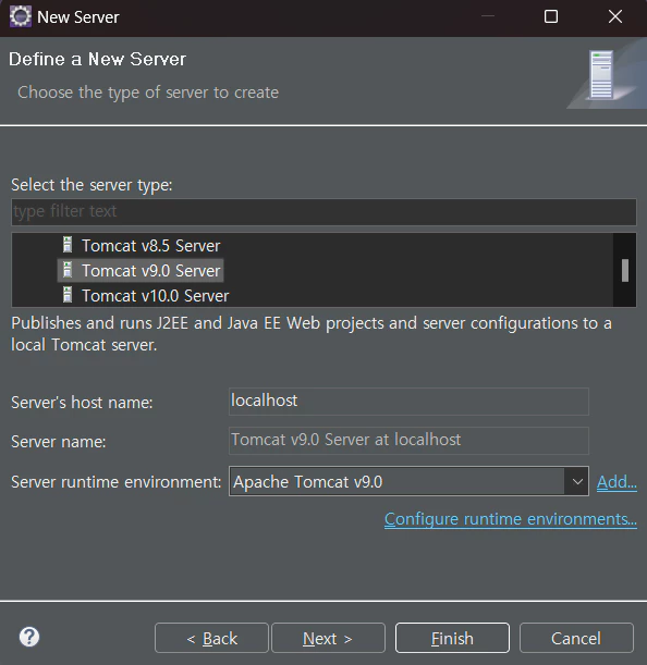 Eclipse Server 추가 -3