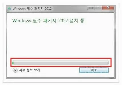 윈도우7 무비메이커