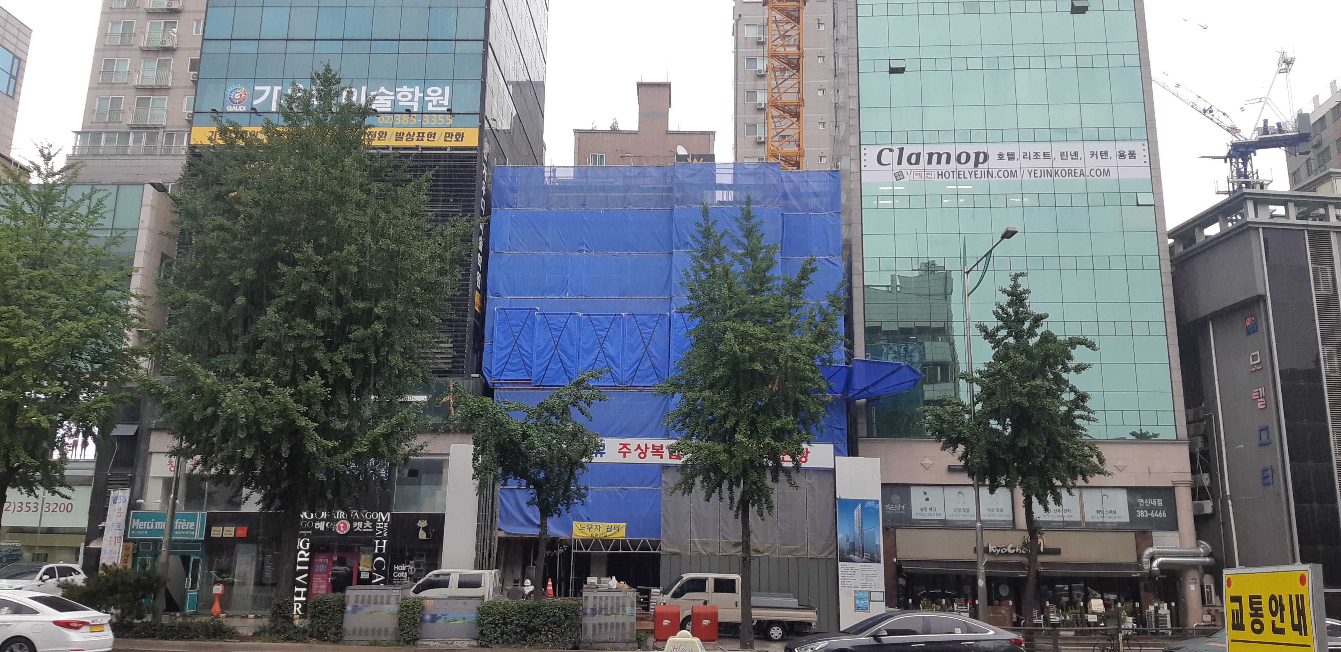  은평구 연신내역 건물 공사 현장 사진 069 효민아크로뷰 주상복합 아파트 신축현장 (korean construction)