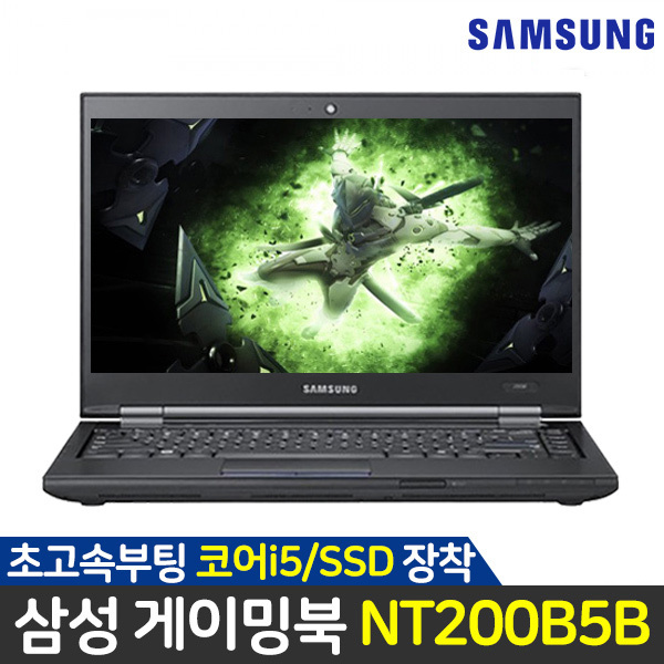  삼성 노트북 코어i5 SSD탑재 NT200B5B 블랙, 8GB, SSD128G, 윈도우10