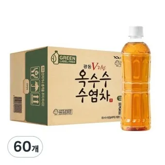 옥수수수염차의 효능 수확시기 부작용_10