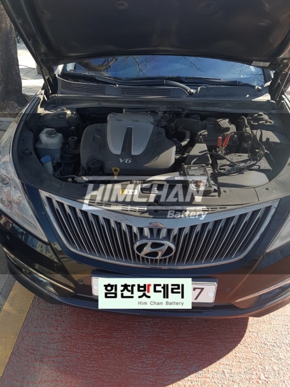  힘찬밧데리 거창점 거창밧데리 현대 그랜져HG 자동차배터리 출장교환은 힘찬에서