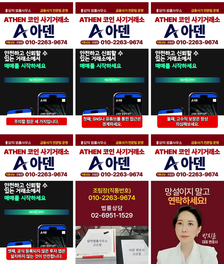 아덴 이미지