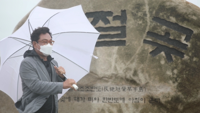  김영철의 동네한바퀴 울산 해돋이 명소 간절곳 함월루 폐백거리 곰장어 골목 장생포 문화마을 마지막 포수 신기마을 골목 정원 위치 정보