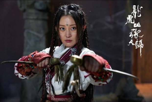 추천 용호산 장천사 (20 20) 중국무협영화 7