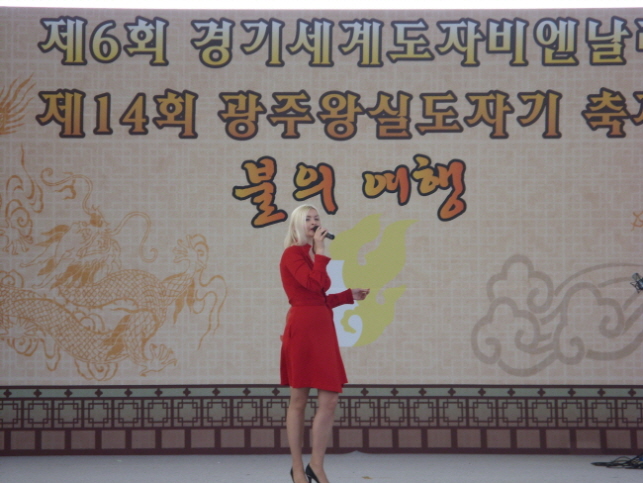  지역축제 사회자 섭외 전문 진행자