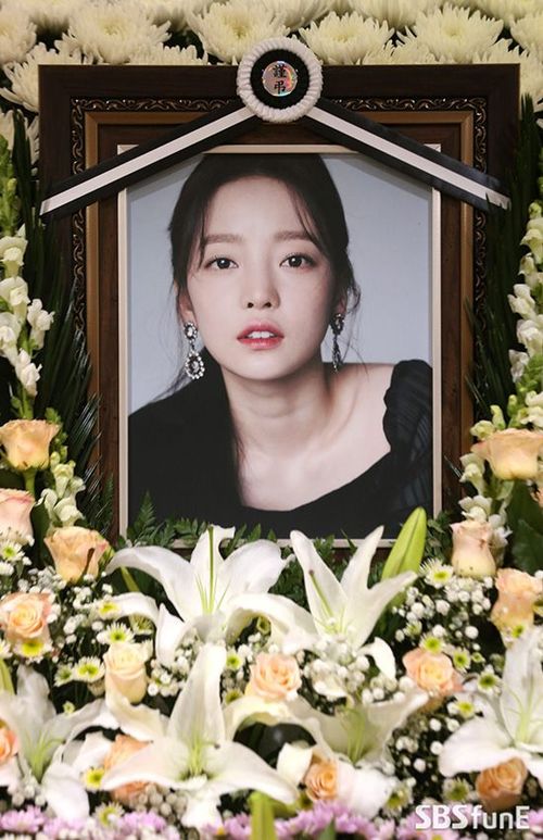  故구하라 금고 실종 사건과 절도범 인상착의 공개