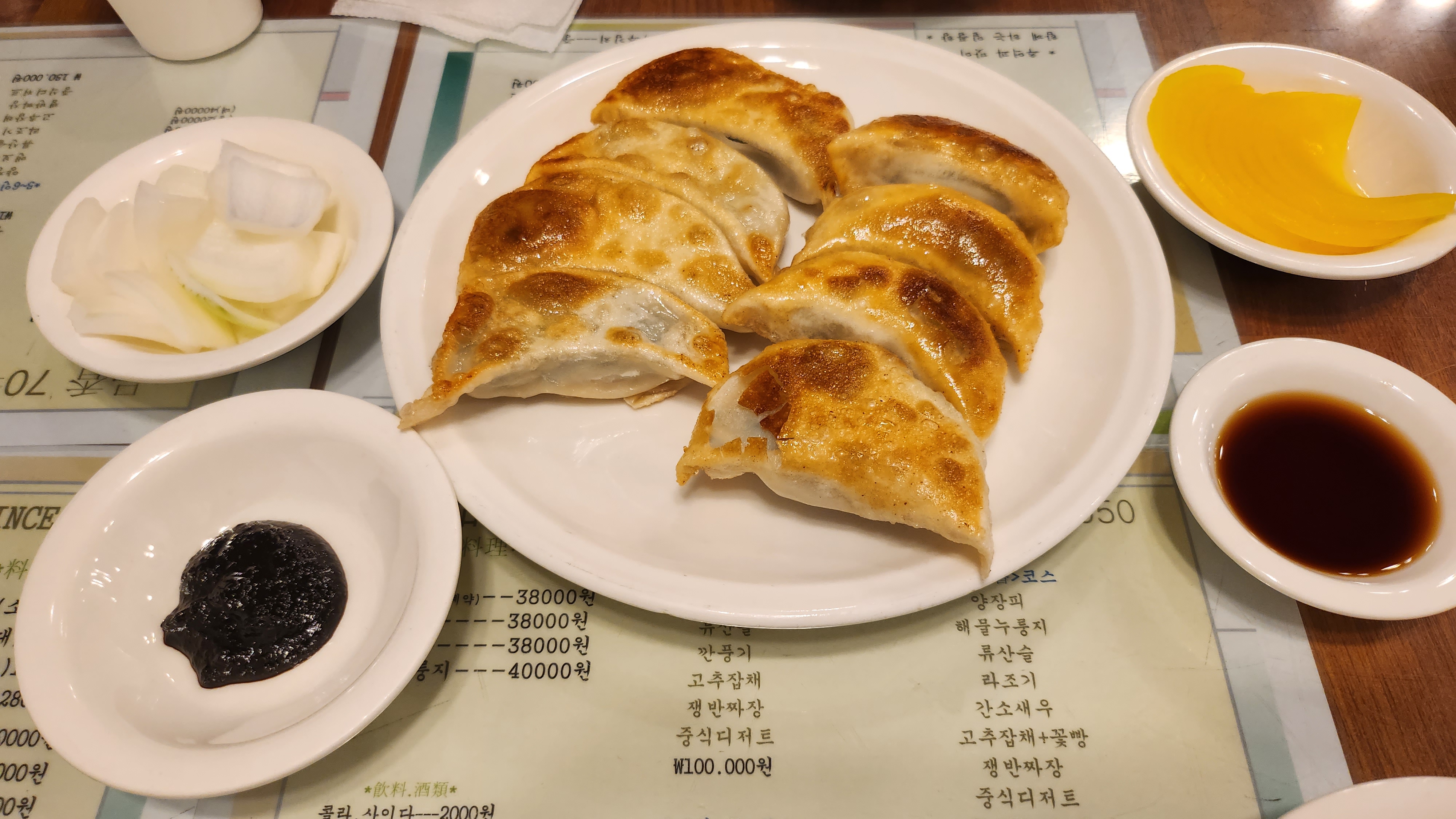 일품향 이미지