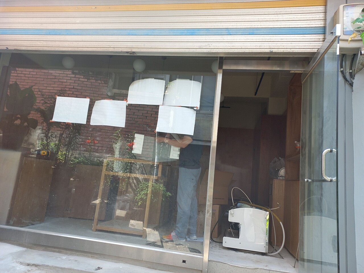 글로리 커피 이미지