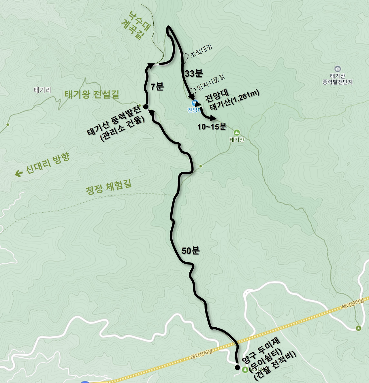 태기산 이미지