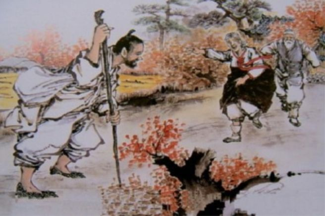 삼락 이미지