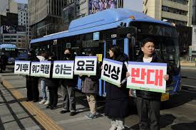2023년 서울 대중교통 요금 인상
